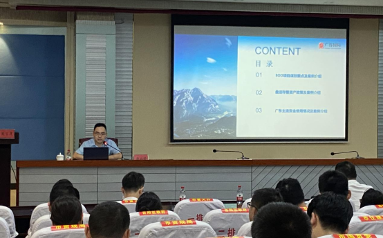 廣咨國際專家受邀赴海南三亞開展項(xiàng)目策劃儲備及投融資業(yè)務(wù)培訓(xùn)